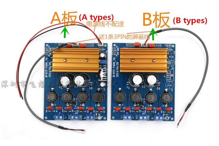 

Плата цифрового усилителя высокой мощности TDA7498, 100 Вт + 100 Вт, плата Hi-Fi цифрового усилителя мощности класса D