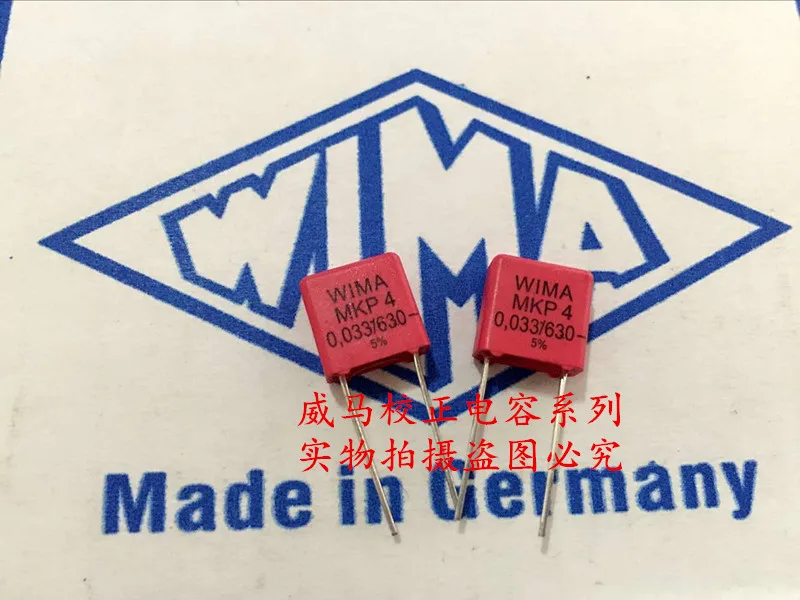 

2020 hot sale 10pcs/20pcs German capacitor WIMA MKP4 630V 0.033UF 630V 333 33N P: 7.5mm Audio capacitor free shipping