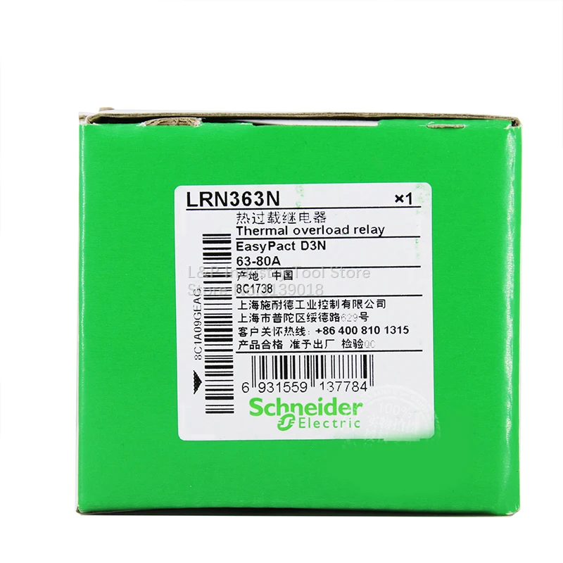 Original Schneider Easy TeSys Protect LRE363N 63-80A Adjustable Thermal Overload Relay LRN363N For Electrical Contacts LC1N D3N