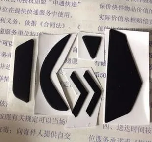 Imagen 1 del producto Juego de patas de ratón originales para Logitech G502, alfombrilla de ratón auténtica para reemplazo, 1 Juego