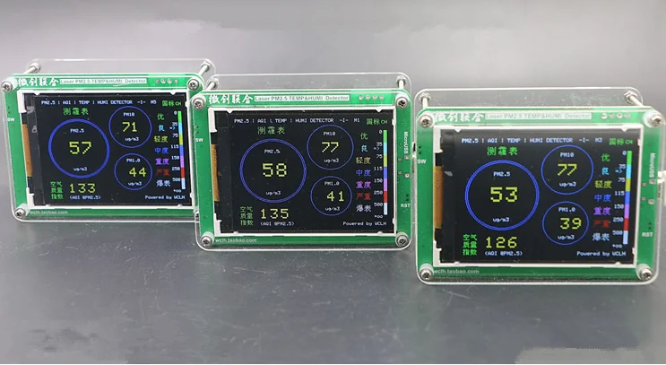 

M1 Particulate Temperature+Humidity PM1.0 PM2.5 PM10 Laser PM2.5 Monitor Air Quality TFT Monitor Dust Haze Survey PM2.5 Sensor