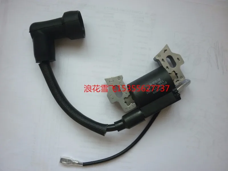 

Free Shipping Hangkai 4 Stroke 6-7.0 HP Air Cooled Outboard Boat Motor Parts For Outboard Ignition Coil