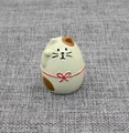 Fat Cat