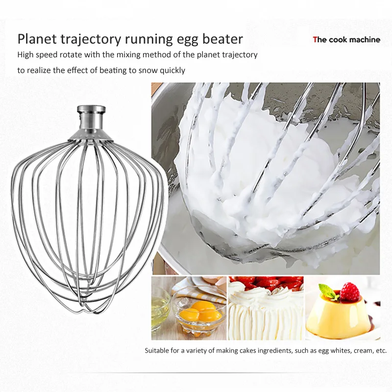 خلاط طعام كهربائي متعدد الوظائف ، 7 لتر ، مضرب بيض تجاري ، آلة خلط عجن العجين