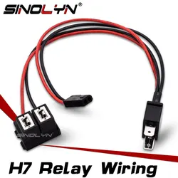Sinolyn H7 Splitter Retrofit High Beam Projector Lens Headlight Lenses Cable Wire Harness For Car Lights Accessories Tuning 12V