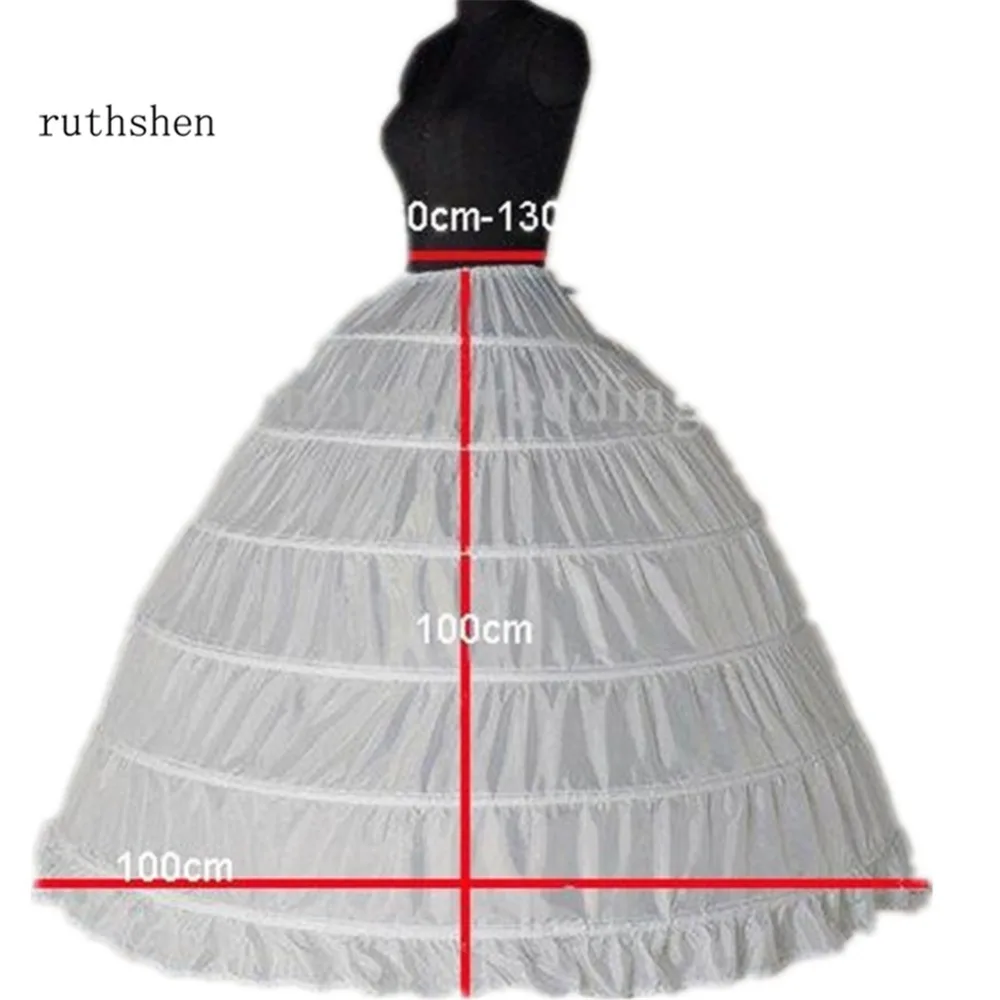 Rustshen – jupon en forme de cerceau pour robe de bal, taille élastique Crinoline pour femmes, sous-jupe bon marché, en Stock, 6 meilleures ventes