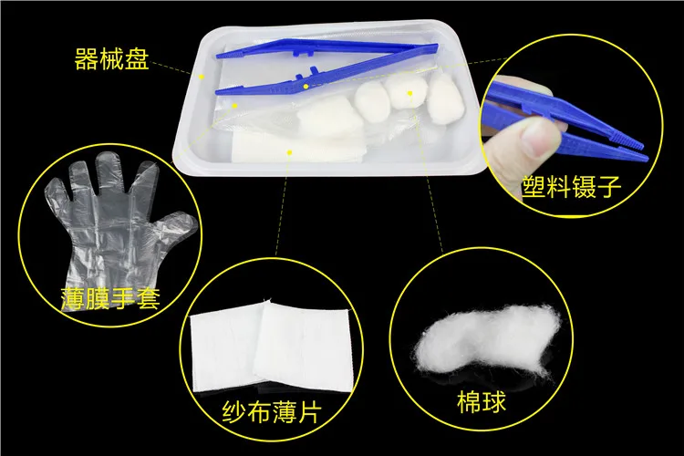 Medical sterile disposable dressing change kit debridement, suture and sterilization wound care kit surgical dressing change ope