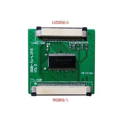 

For RGB To LVDS LCD Screen LCD/TFT Driver Board STM32 1080p Supports 1920*1080