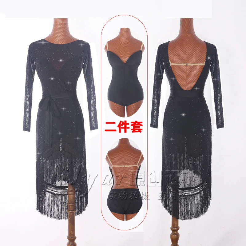 New two piece leotard race practice long tassel dress