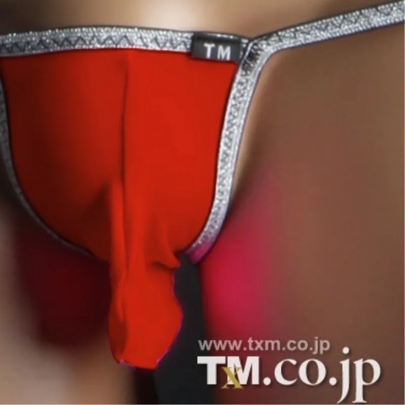 2018 New Men Thongs G-String Solid Underwear Fashion Panties High Quality Seamless T-back Strong Men Sexy Gay Men Underwear