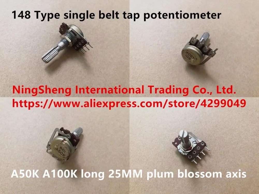 Original new 100% stock B D I 148 Type single belt tap potentiometer A50K A100K long 25MM plum blossom axis (SWITCH)