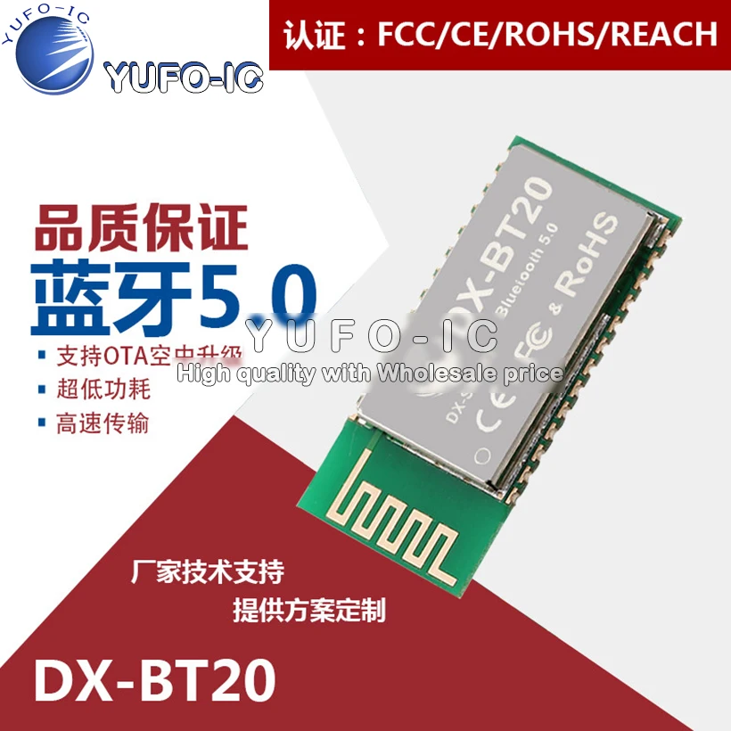 BT-20 Bluetooth-compatible Module Cc2640 BLE5.0 Serial Passthrough OTA Air Support high-speed Transmission To Upgrade