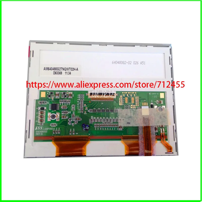 

AM640480G2TNQWT02H-A lcd screen display with touch panel digitizer AM640480G2TNQWT02H