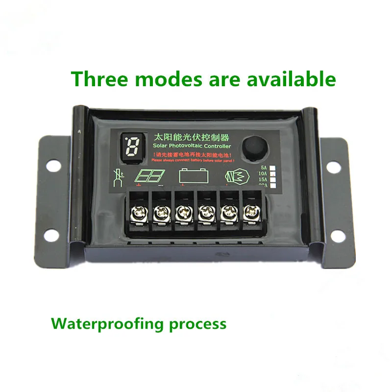 3 series lithium battery Waterproofing 11.1V10A Automatic identification of battery voltage solar controller