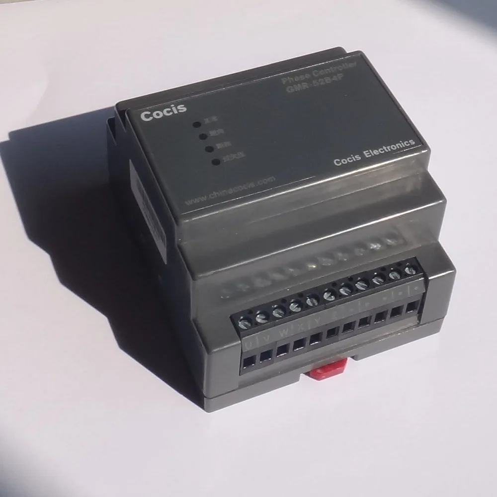 New Original GMR-52… - image