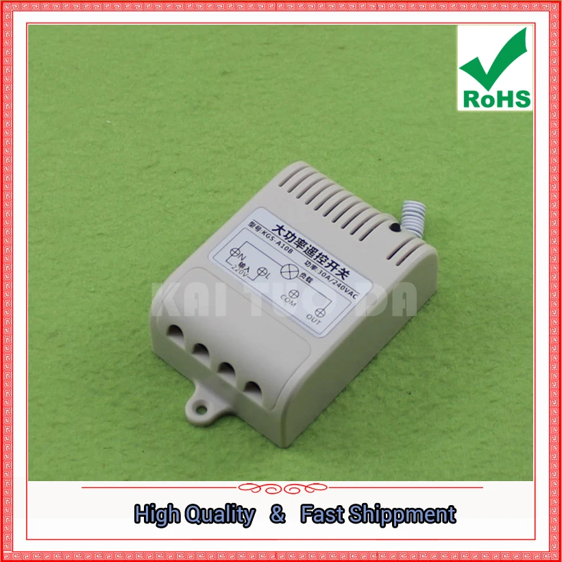 220V Single high-power Pump Remote Control Switch Remote Control 4000 Meters Long Distance D4A1