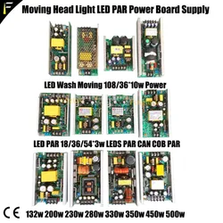 Dj Disco Stage Moving Head Light Power Board 230W 300W 350W 400W 450W 500W 600W 800W Zintegrowany zasilacz wiązki światła