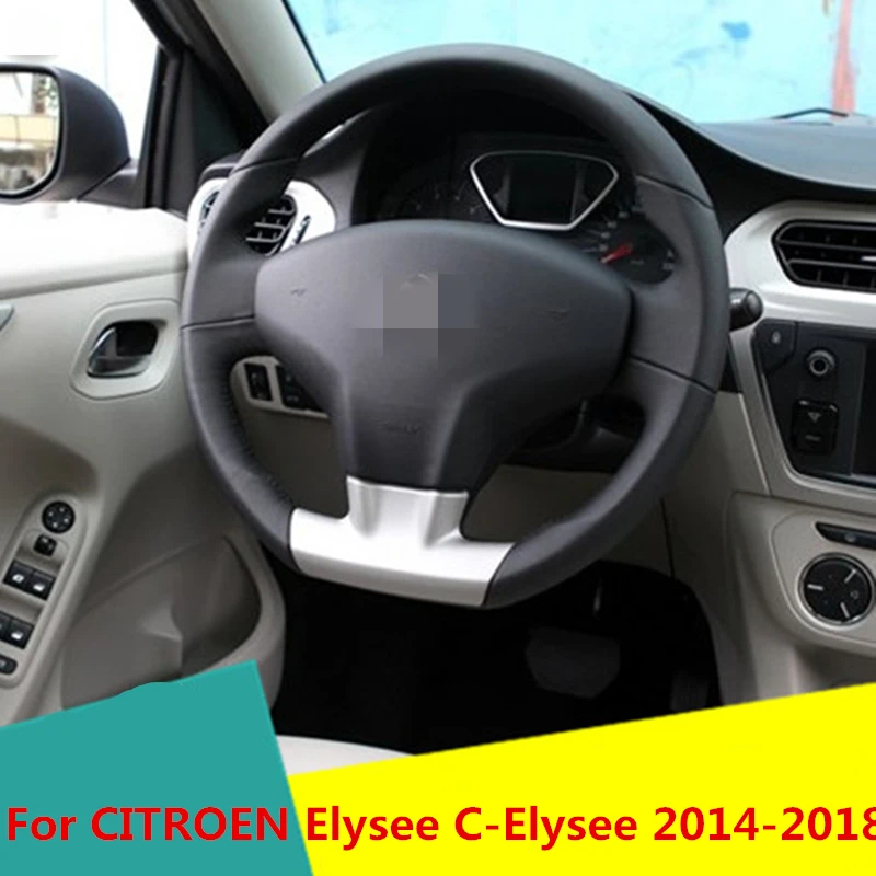 High-quality ABS Chrome steering wheel trim Interior trim sequins dashboard trim For CITROEN Elysee C-Elysee 2014-2018