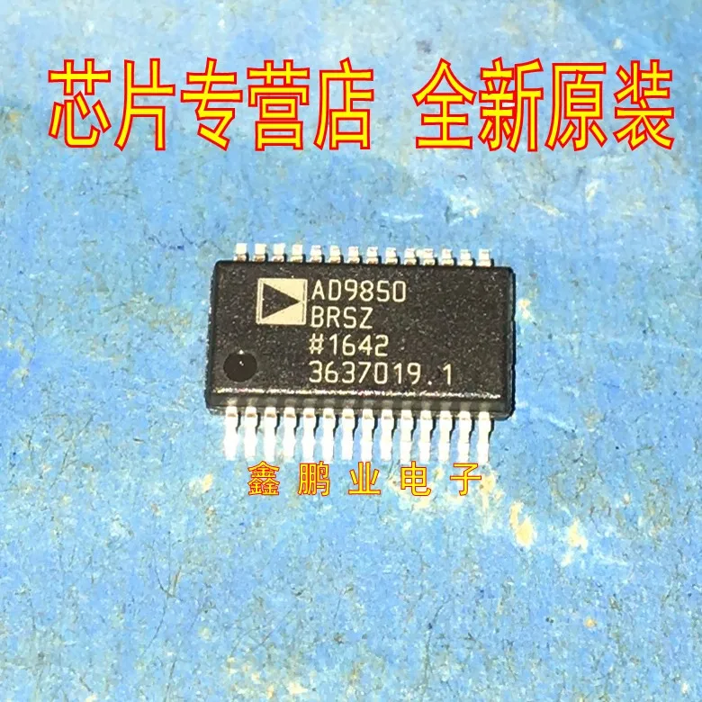 

Absolute original product AD9850BRSZ AD9850BRS AD9850 DDS signal generator chip IC patch SSOP28