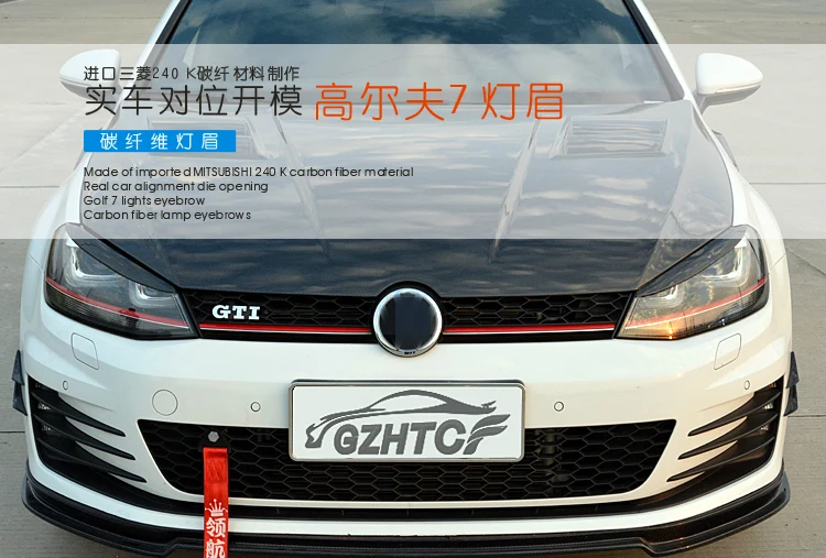 Fit for 14-17 Golf 7 Rline/GTI carbon fiber lamp eyebrow eyebrow lamp decorative stickers