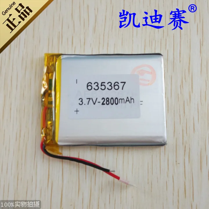 3.7v polímero de bateria de lítio 2800mah 635367 led bateria móvel core de energia