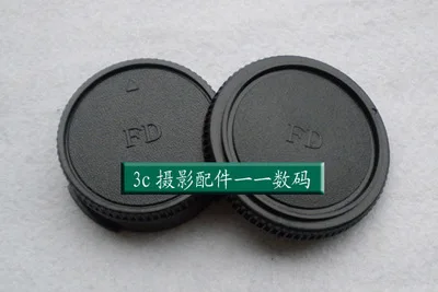 مجموعة من 2 غطاء/غطاء/غطاء عدسة الكاميرا الخلفية لعدسة FD