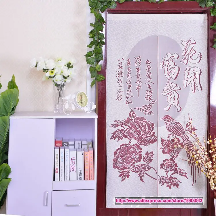 

Chinese Style Classical Flower Blossom Curtain Bedroom Decoration Knitting Taiwan Feng Shui Good Fortune