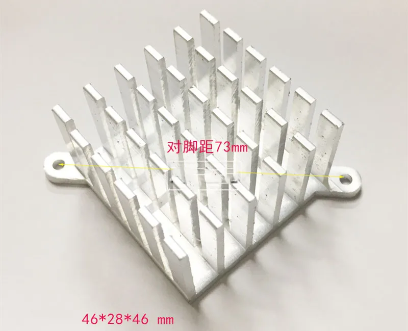 High-power electronic chip radiator 46*28*46mm slotted radiator fin buckle type CPU radiator with lug Clip-on heatsink