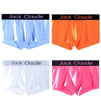 Sous-vêtements sexy pour hommes, caleçons souples, bokserki, caleçons masculins, bien-être, nouveau