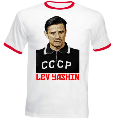 Lev Yashin Russian Goalkeeper - New Red Ringer New Summer Style Unny Novelty Hip Hop Rock T-Shirts Men Soccers T Shirts