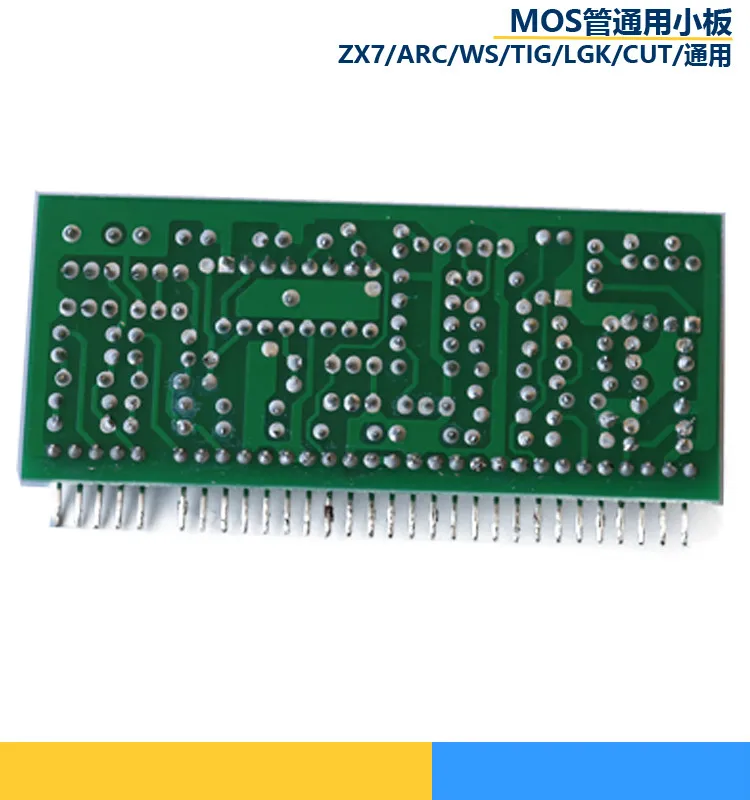 3525 Control Circuit Small Vertical Plate 315 Long Plate Inverter Welding Machine Circuit Board Accessories 200/250