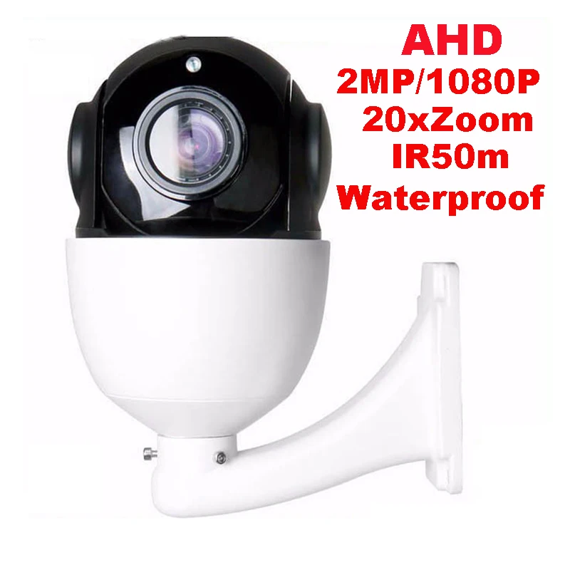 

CMOS 20X ZOOM 1080P Full-HD AHD PTZ Middle Speed Dome Camera 50M IR CCTV Security 4" Medium Speed Dome Camera