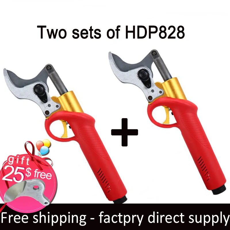 Two sets of HDP828 40mm electric pruner pruning shears  8-10 hours lasting powerful new arrival