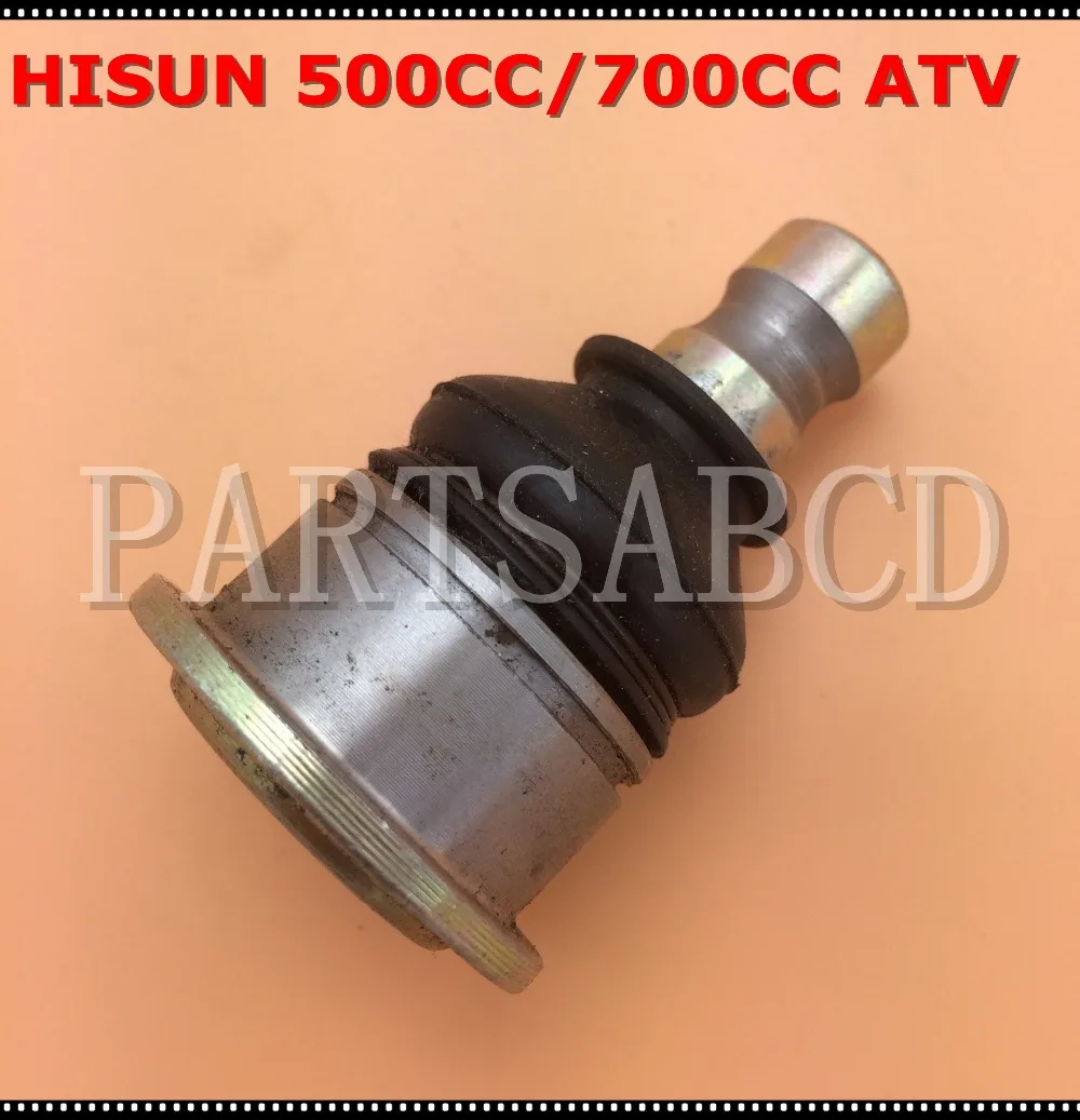 Hisun 500CC 700CC ATV Quad Front lower rocker ball joint pin 56623-058-0000