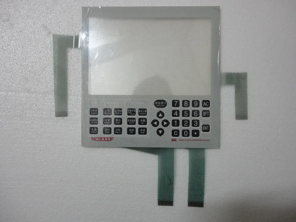 

NC9000F keypad