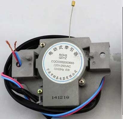 6W washing machine parts tractor QDYZ single stroke 2 wires