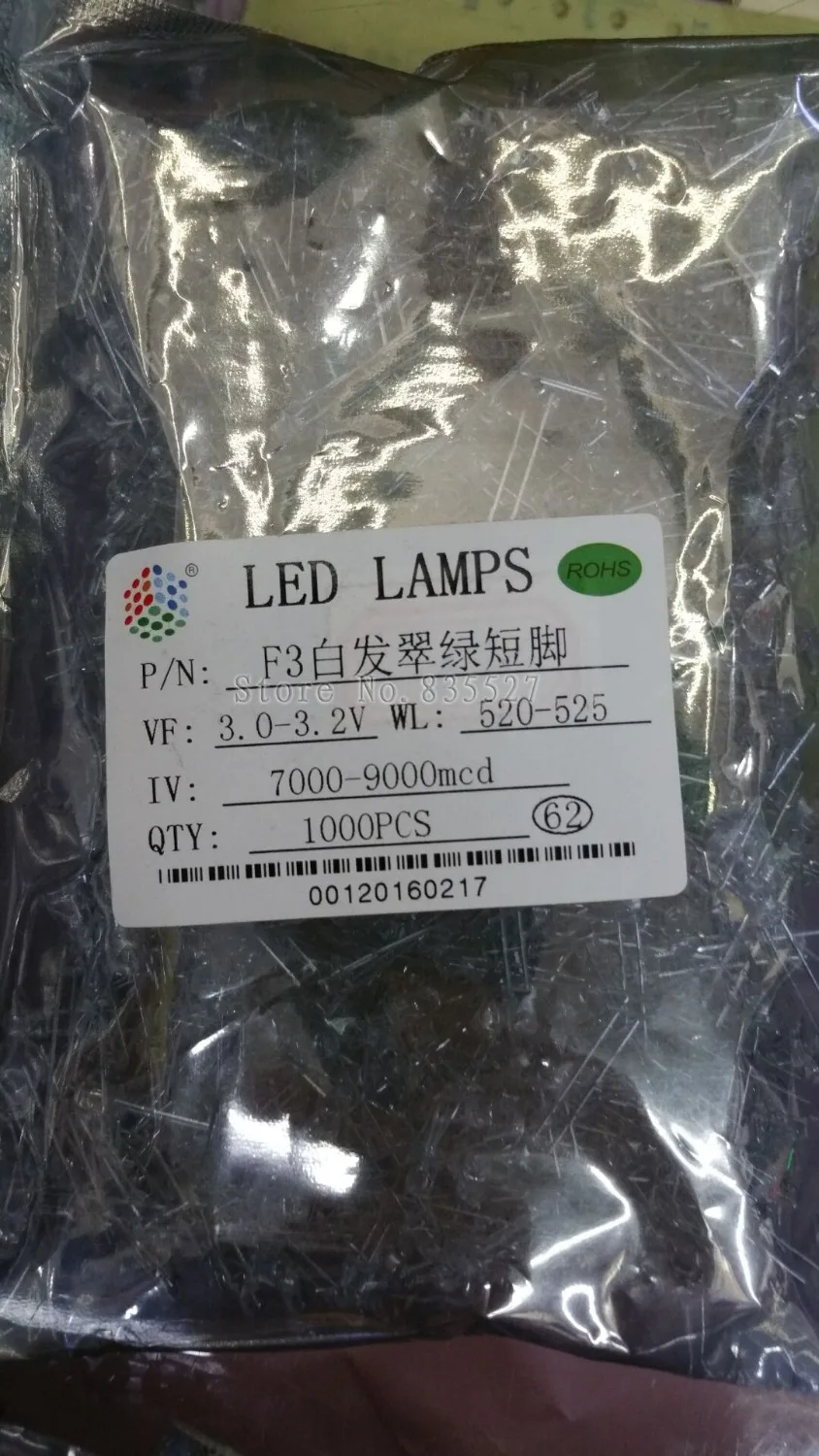 1000pcs / lot Emerald Green 3mm round LED lamp beads Green super bright LED Light-emitting diodes (high quality leds)