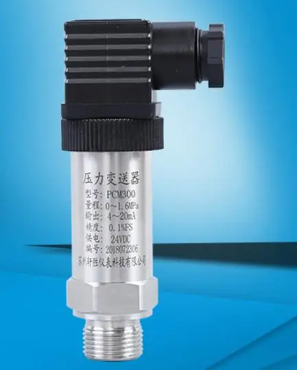 

High precision pressure transmitter 0.1 level sealed micro leak test pressure transmitter 0.1%fs