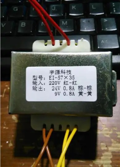 Single chip air conditioning automatic control 25W220V turn 9V0.8A, 24V0.8A can customize the transformer