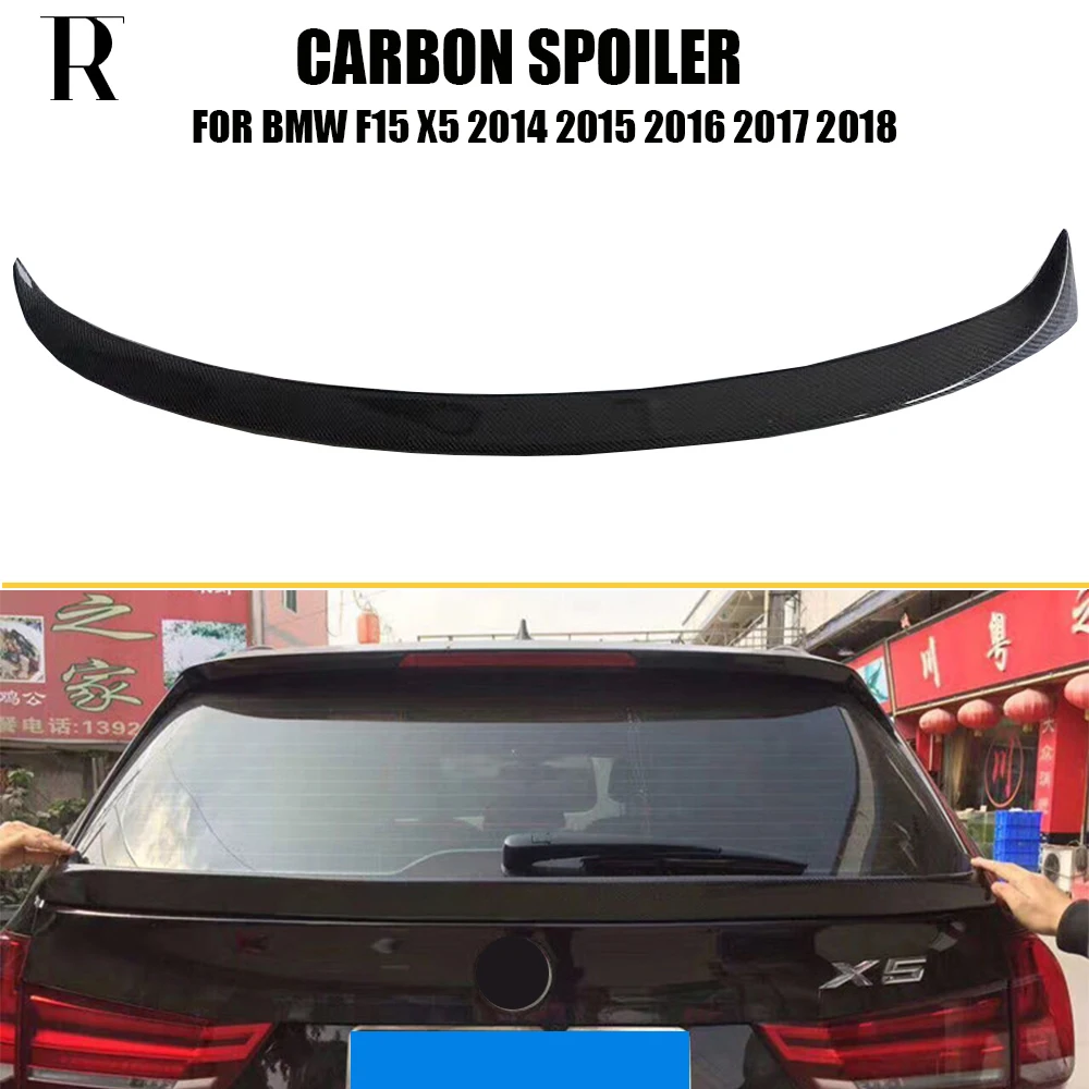 

F15 X5 Carbon Fiber Rear Trunk Lip Wing Spoiler for BMW X5 2014 - 2018