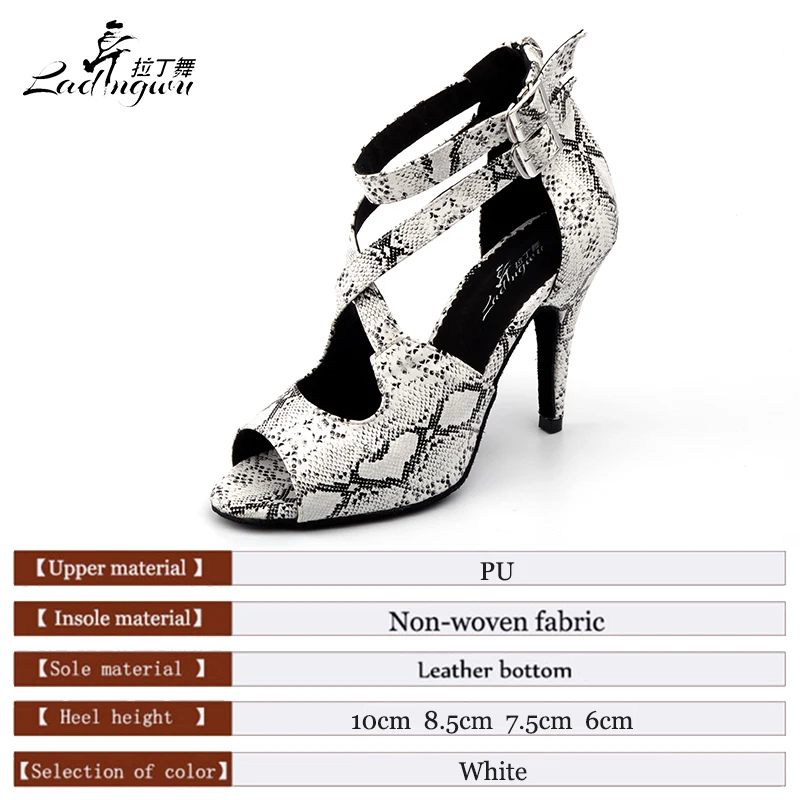 Ladingwu New White Snake texture PU Dancing Shoes For Women Latin Dance Shoes Women's Salsa sapato feminino salto alto