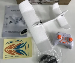 Parkten 2CH indoor double wing Airplane EPP Remote Control Aircraft Toy Funny Indoor fixed wing Aircraft best  gift for boy