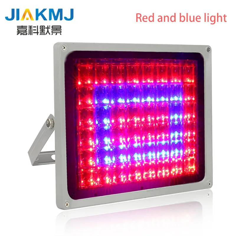 100W LED waterproof lattice cast light plant full spectrum of indoor flower nursery fleshy growth lamp