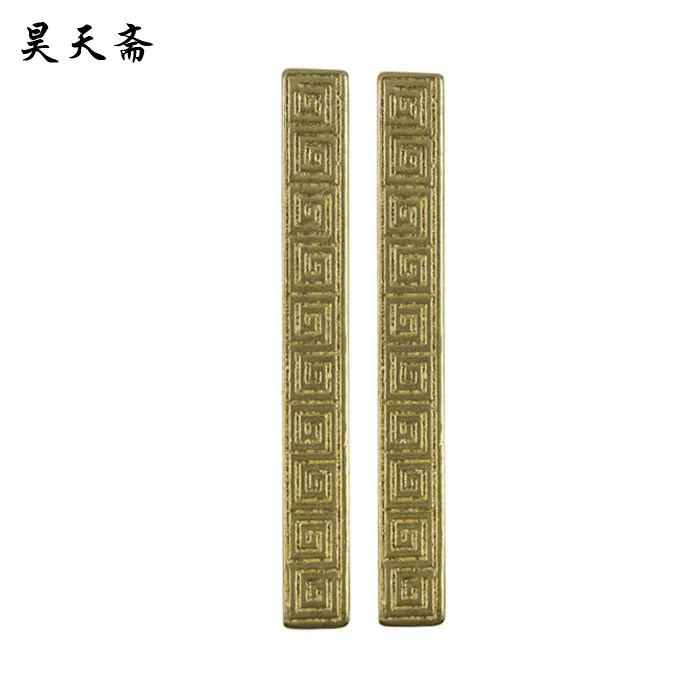 [Haotian vegetarian] Chinese classical fret Chinese door handle back shaped pattern cabinet drawer handle copper handle