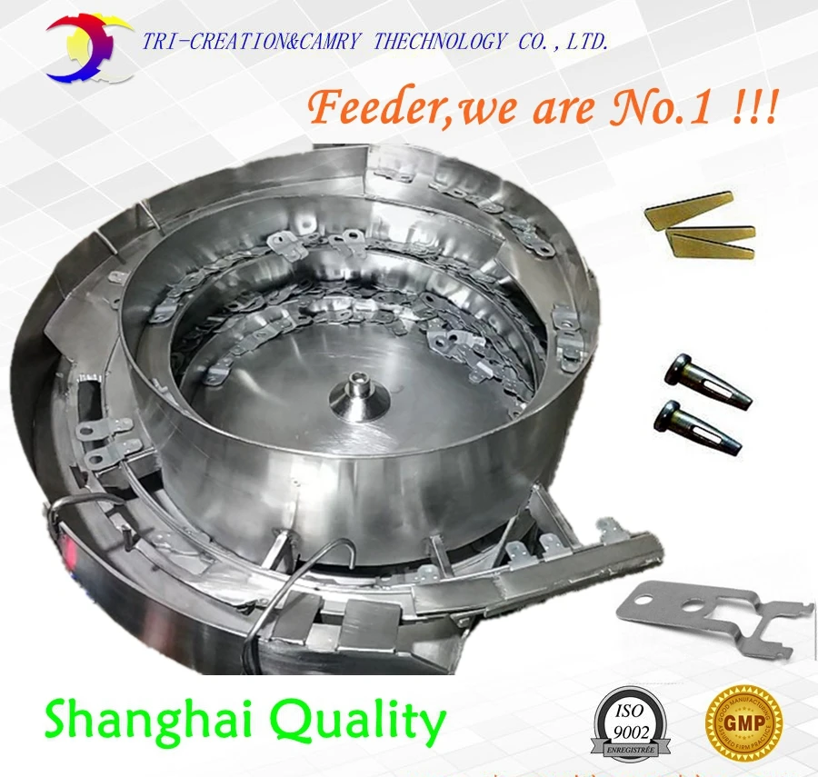 

vibratory bowl feeder for metal slice,SUS304 automatic cap vibrate bowl feeder_430mm customizable