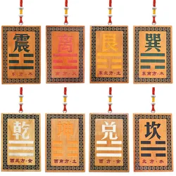House Corner Fillet Peach Wood Feng Shui Ornaments Wooden sign Pendant Card Bagua Mirror The Eight Trigrams mirror Home Decor
