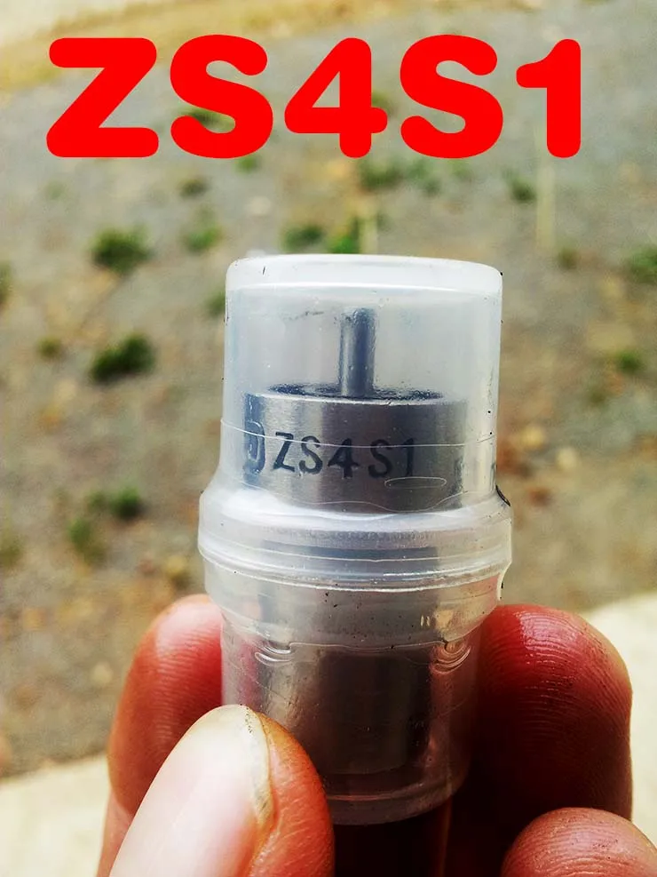 Free Shipping ZS4S1 192/190/195 diesel engine injector nozzle matching parts suit for all the chinese brand diesel engine