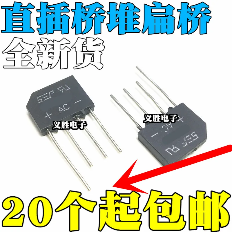 Die neue SEPTEMBER KBL608 linie rectifier brücke 6A 800V brücke brücke