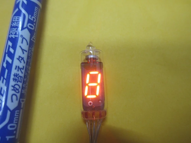 

New Japan MG-17G Glow Tube 8 Word Tube