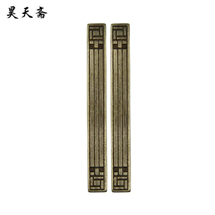 

[Haotian vegetarian] bronze handle modern minimalist Chinese bronze drawer wardrobe door handle antique copper handle